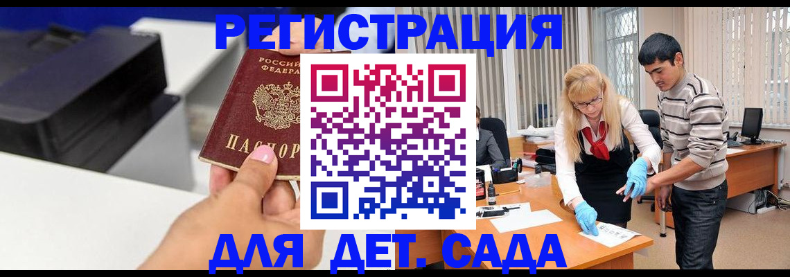 форма 3 в Нижних Сергах